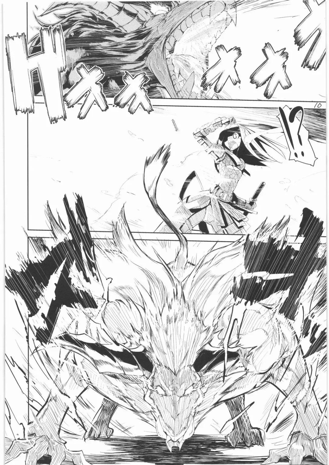 [Hyocorou] 400% Karinchu Fhentai - Page 9