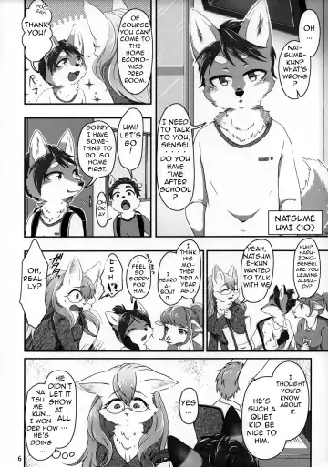 [Negoya] Chiisana Kare to no Sutekina Koi no Ohanashi | A wonderful love story with my little boyfriend Fhentai.net - Page 5