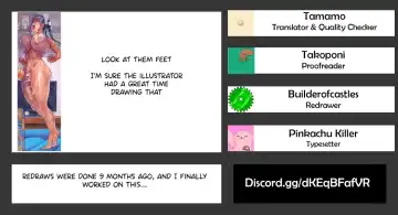 [2t] nuruneba swimmer Fhentai - Page 31