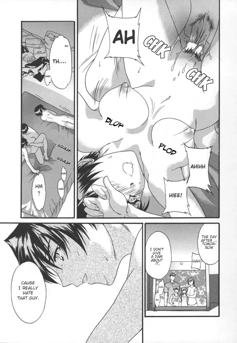 [Cuvie] Domestica Fhentai - Page 9