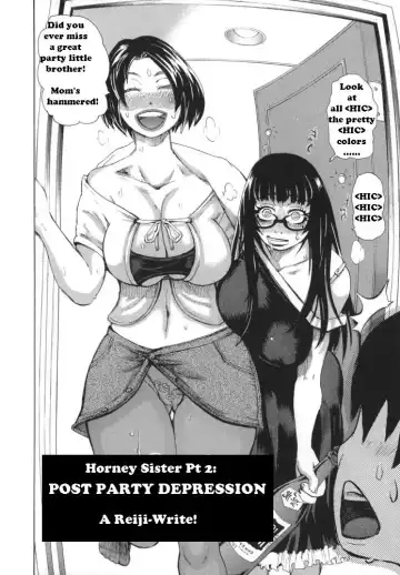 [Kira Hiroyoshi] Horney Sister Fhentai.net - Page 21