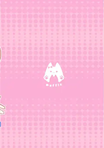 [Mabo] Youkoso! Melty Bunny's e side Boys | 欢迎来到 Melty Bunny's! 男生的部分 Fhentai - Page 18