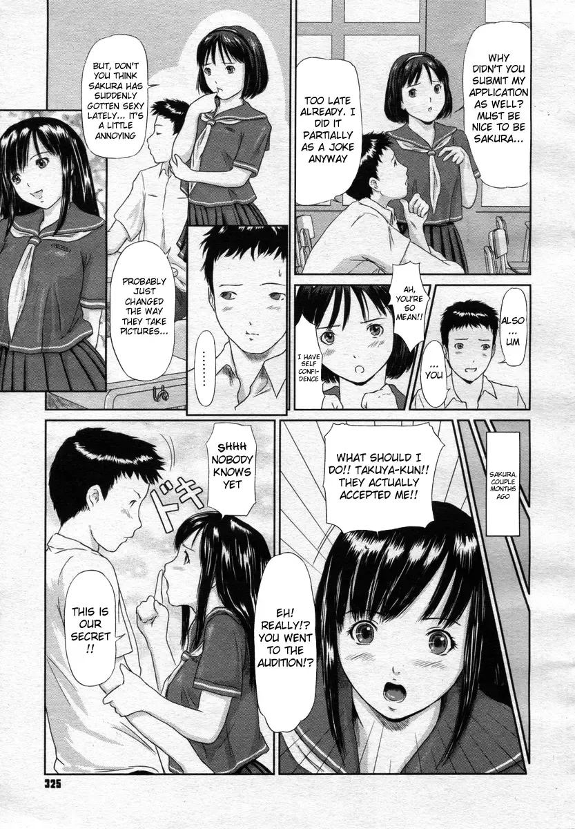 [Kisaragi Gunma] Idol no Tsukurikata | How to Create an Idol Fhentai - Page 3
