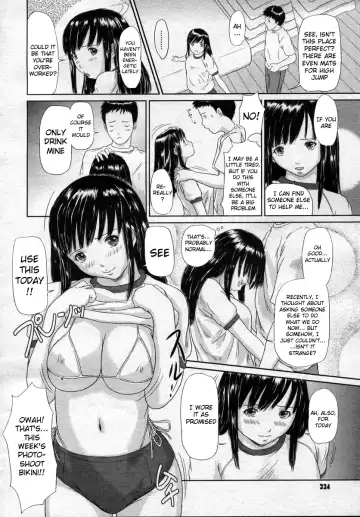 [Kisaragi Gunma] Idol no Tsukurikata | How to Create an Idol Fhentai - Page 12