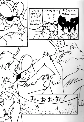 Kemono no Sho Nana - Book of The Beast 7 Fhentai.net - Page 31