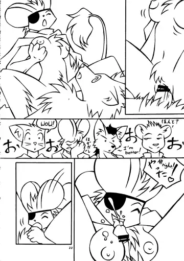 Kemono no Sho Nana - Book of The Beast 7 Fhentai.net - Page 32