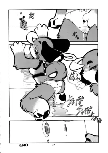 Kemono no Sho Nana - Book of The Beast 7 Fhentai.net - Page 66