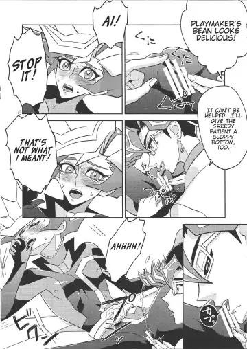 [Pomiwo] Ai-chan Sensei to Pureme-chan Fhentai.net - Page 6