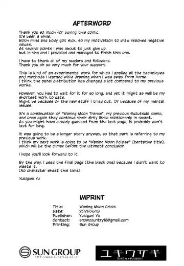 [Yukiguni Yuu] Kakezuki Crisis | Waning Moon Crisis Fhentai - Page 19