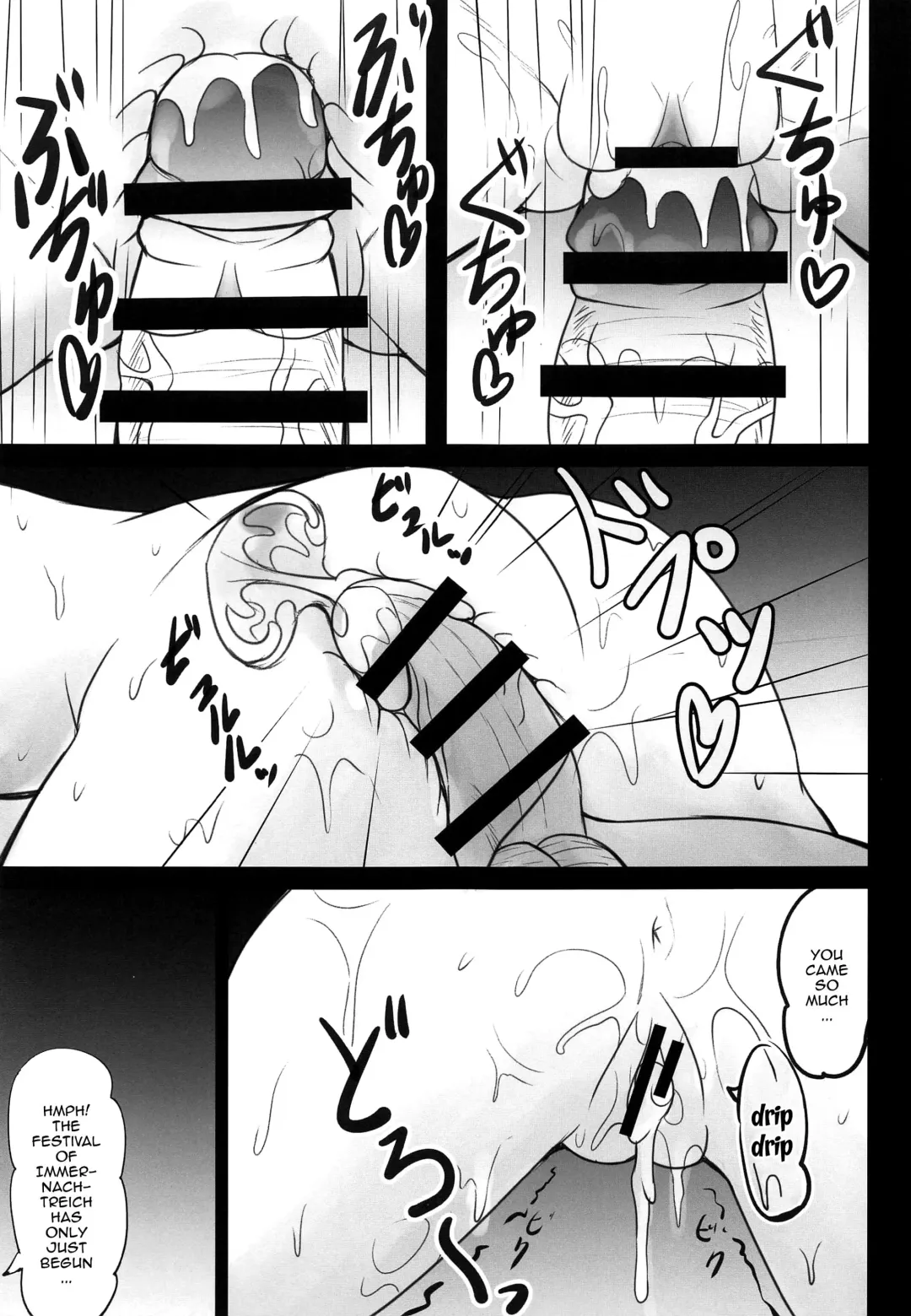 [Shaian] Danzai no Koujo no Geboku ni Narinasai | Your Judgement Is To Become The Imperial Princess's Manservant Fhentai.net - Page 10