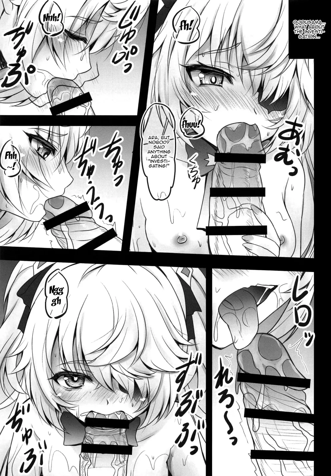 [Shaian] Danzai no Koujo no Geboku ni Narinasai | Your Judgement Is To Become The Imperial Princess's Manservant Fhentai.net - Page 6