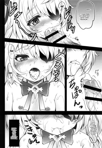 [Shaian] Danzai no Koujo no Geboku ni Narinasai | Your Judgement Is To Become The Imperial Princess's Manservant Fhentai.net - Page 7