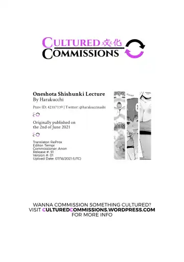 [Harakucchi] OneShota Shishunki Lecture | OneShota Puberty Lecture Fhentai - Page 25