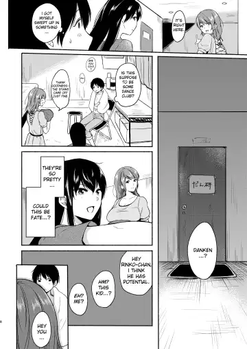 [Onaka Emi] Danken Fhentai - Page 7