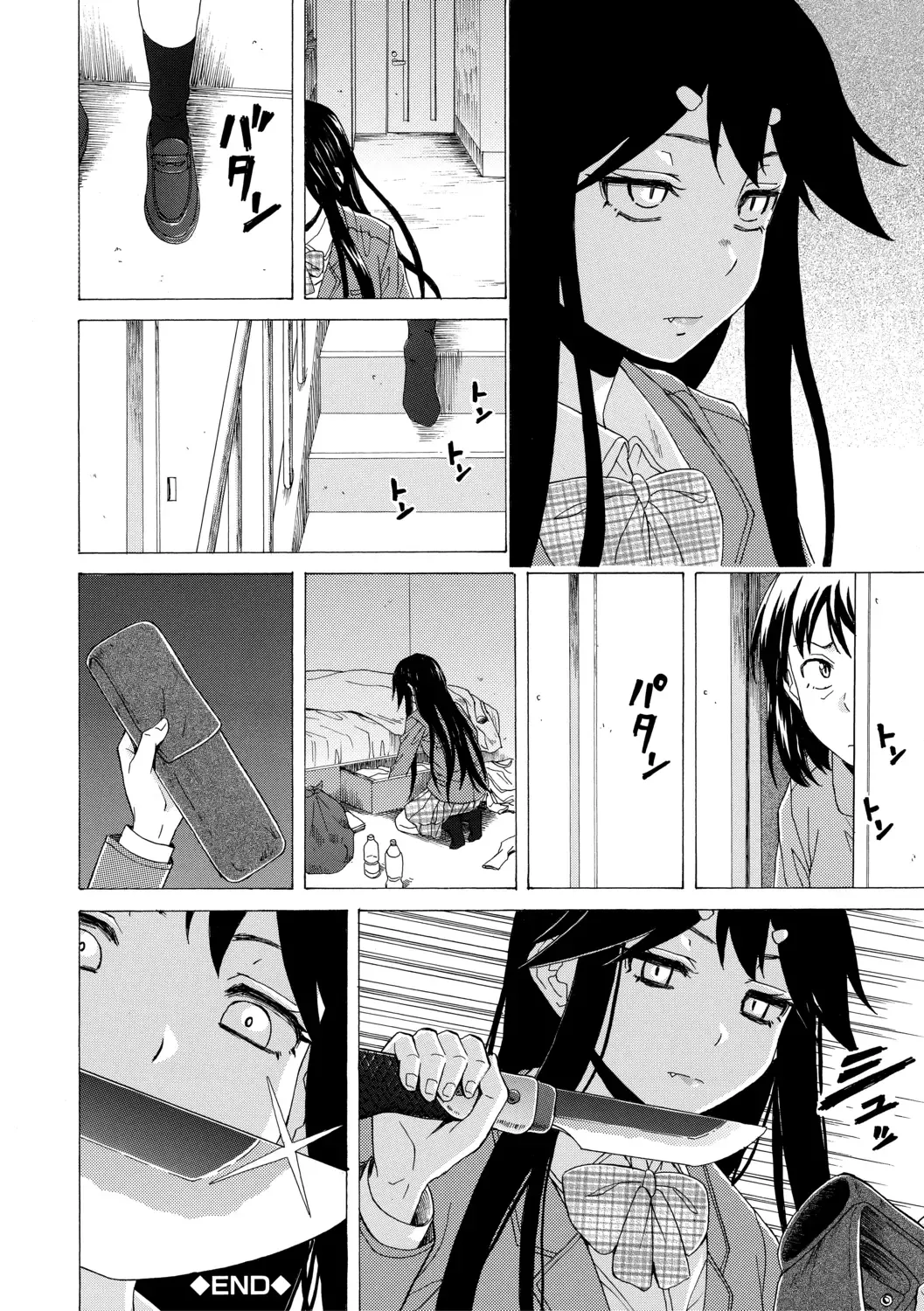 [Fuuga] Kyabajou-sensei to Boku no Heya de Fhentai.net - Page 100