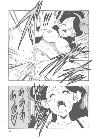 [Youngjijii] Lunch Kuro LOVE Fhentai - Page 18