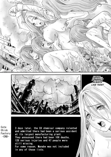 [Yonoi Seiichirou] Bishoujo Factory | Cute Chick Factory Fhentai - Page 24