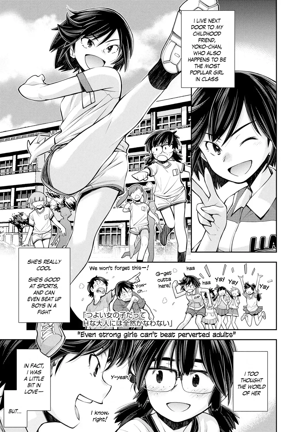 [Ryoumoto Hatsumi] Tsuyoi Onnanoko datte Ecchi na Otona ni wa Zenzen Kanawanai | Even strong girls can't beat perverted adults Fhentai - Page 2