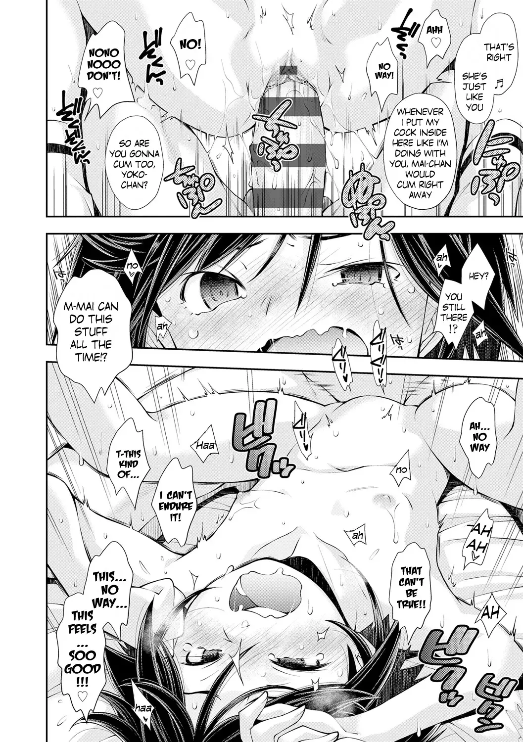 [Ryoumoto Hatsumi] Tsuyoi Onnanoko datte Ecchi na Otona ni wa Zenzen Kanawanai | Even strong girls can't beat perverted adults Fhentai - Page 27