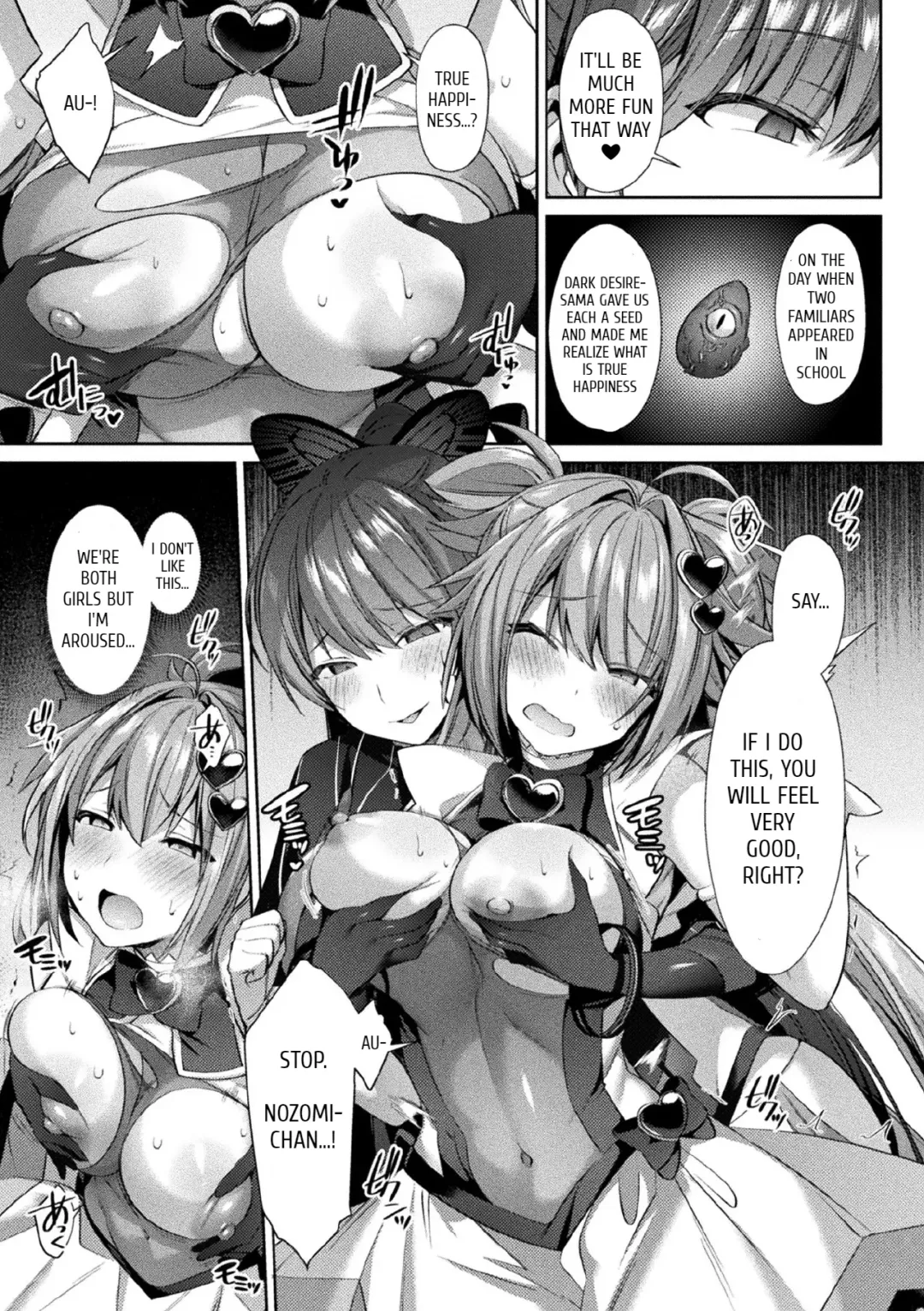 [Shirisensha] Seikou Senki Jewel Luminous Otome Futari Otsuru Toki Ch. 3-5 Fhentai - Page 29