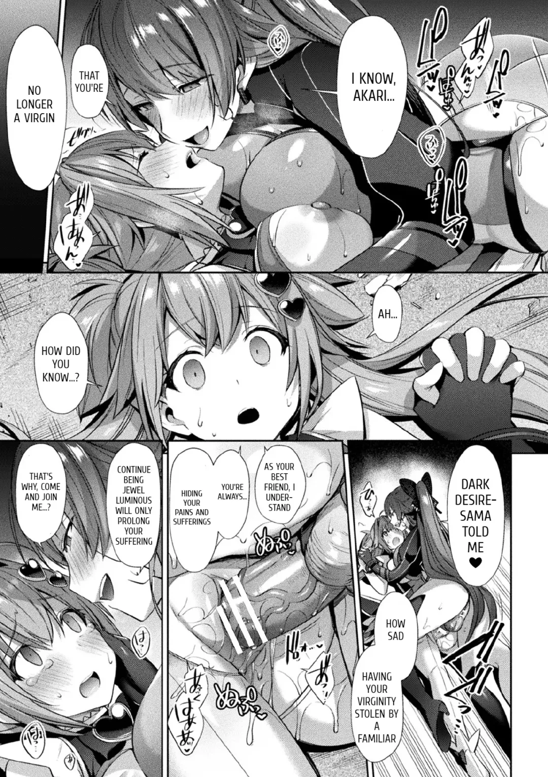 [Shirisensha] Seikou Senki Jewel Luminous Otome Futari Otsuru Toki Ch. 3-5 Fhentai - Page 39