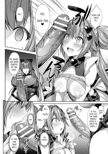 [Shirisensha] Seikou Senki Jewel Luminous Otome Futari Otsuru Toki Ch. 3-5 Fhentai - Page 32