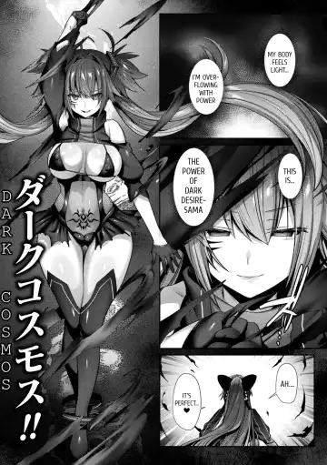 [Shirisensha] Seikou Senki Jewel Luminous Otome Futari Otsuru Toki Ch. 3-5 Fhentai - Page 67