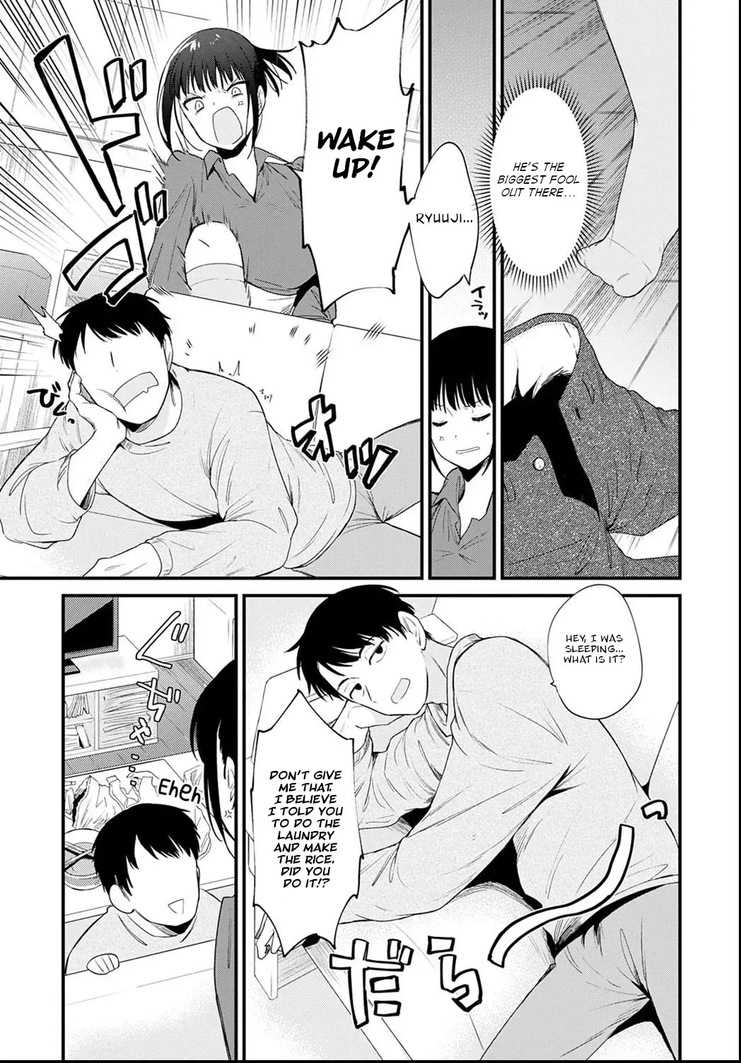 [Nogiwa Kaede] Kanraku | Giving In Fhentai - Page 3