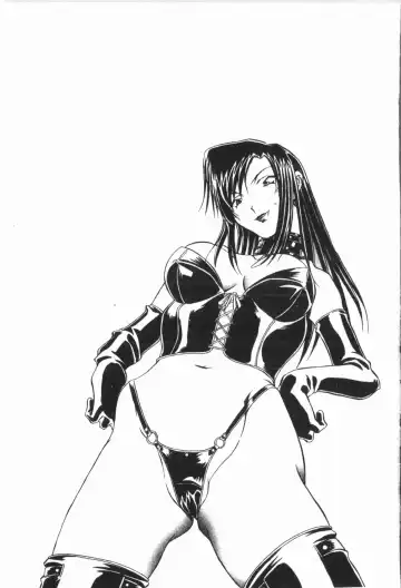 [Orihime] Douketsu Jouou Fhentai.net - Page 189