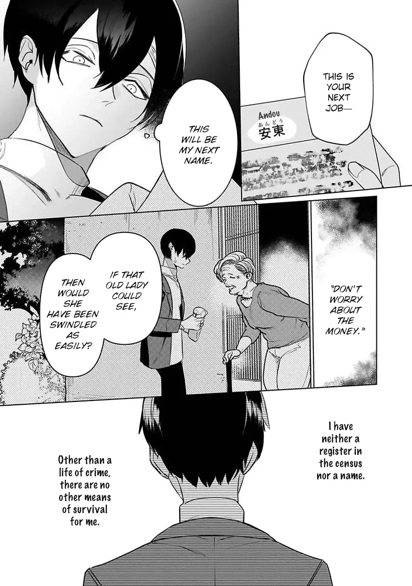 [Kinomi Nojiko] Tora no Ejiki | You are my prey 1-6 Fhentai.net - Page 124