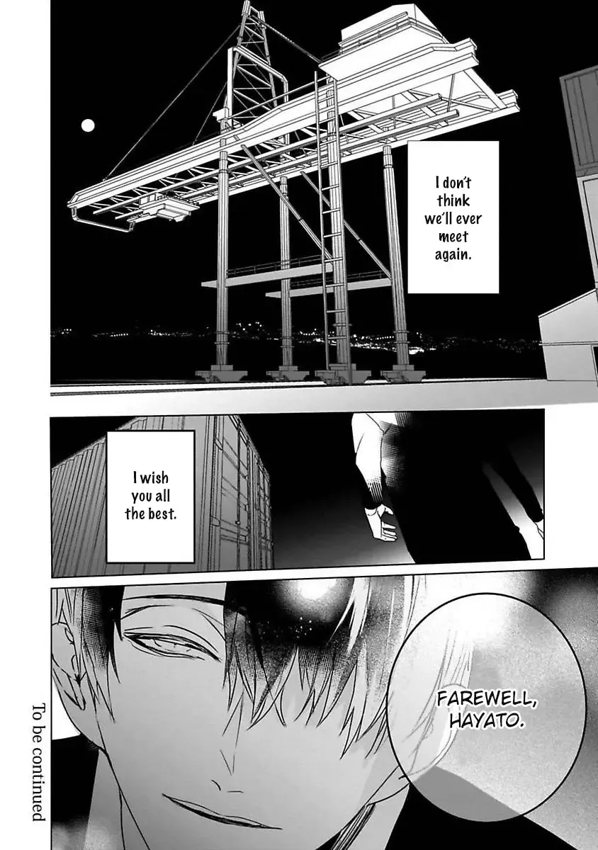 [Kinomi Nojiko] Tora no Ejiki | You are my prey 1-6 Fhentai.net - Page 143