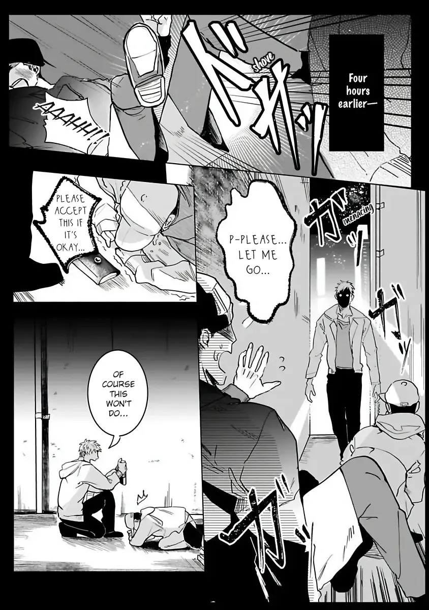 [Kinomi Nojiko] Tora no Ejiki | You are my prey 1-6 Fhentai.net - Page 4