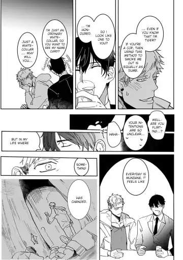 [Kinomi Nojiko] Tora no Ejiki | You are my prey 1-6 Fhentai.net - Page 11