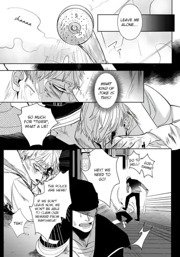 [Kinomi Nojiko] Tora no Ejiki | You are my prey 1-6 Fhentai.net - Page 79