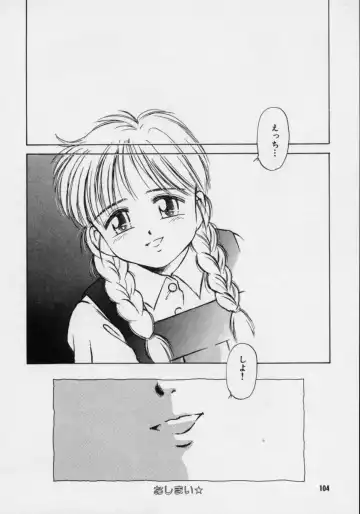 [Donkey] Powa Powa Nyan Nyan Fhentai - Page 103