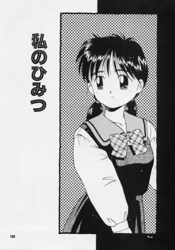 [Donkey] Powa Powa Nyan Nyan Fhentai - Page 104