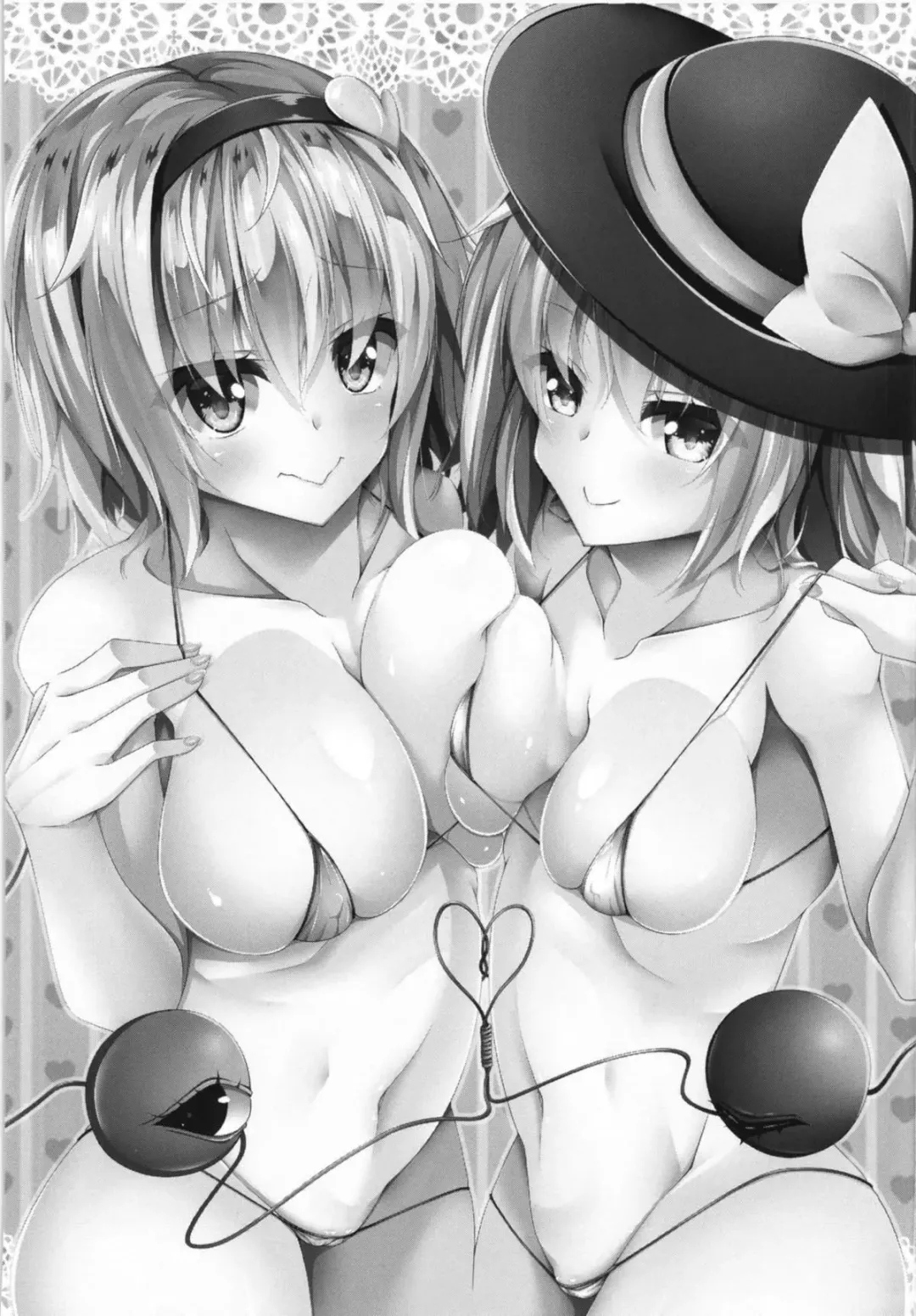 [Sakai Minato] Seishoriyou Komeiji Shimai Fhentai - Page 3