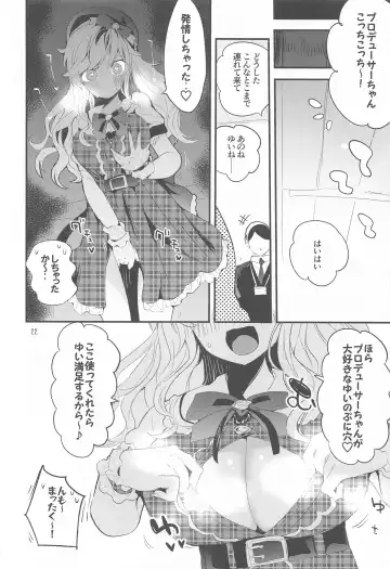 [Tea Slash Pot] Dere x Ero x Matome Hon Fhentai.net - Page 23