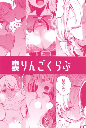 [Tea Slash Pot] Dere x Ero x Matome Hon Fhentai.net - Page 32