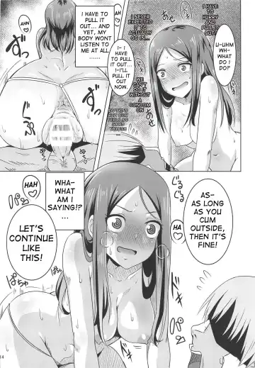 [Kirishima Ayu] Matagarasete Itadakimasu! | Please let me ride you! Fhentai - Page 13