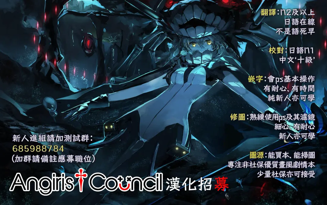 [Maruta] Saenai Heroine Series Vol. 9 Saenai Kouhai no Jishukurikata Fhentai - Page 29