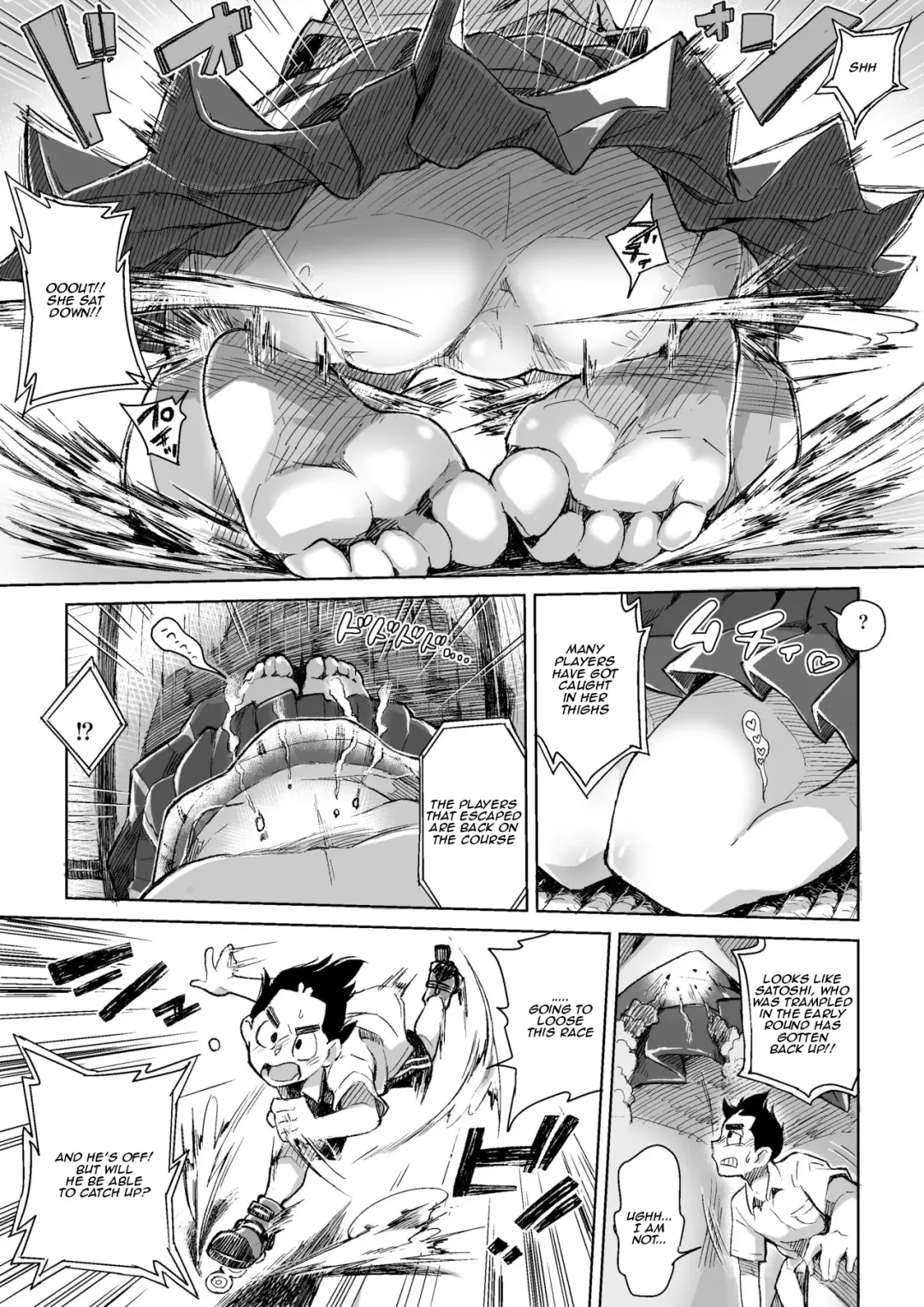 [Awayume - Hiyocco - Warashibe] Microne Magazine Vol. 54 Fhentai - Page 21