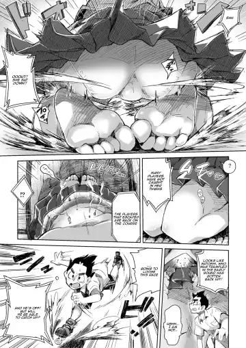 [Awayume - Hiyocco - Warashibe] Microne Magazine Vol. 54 Fhentai.net - Page 21