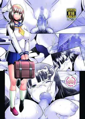 [Sakai Hamachi] Daisuki na Osananajimi no Hajimete ga Hiretsu na Chinpo ni Tsukiyaburareru Hanashi Fhentai - Page 52