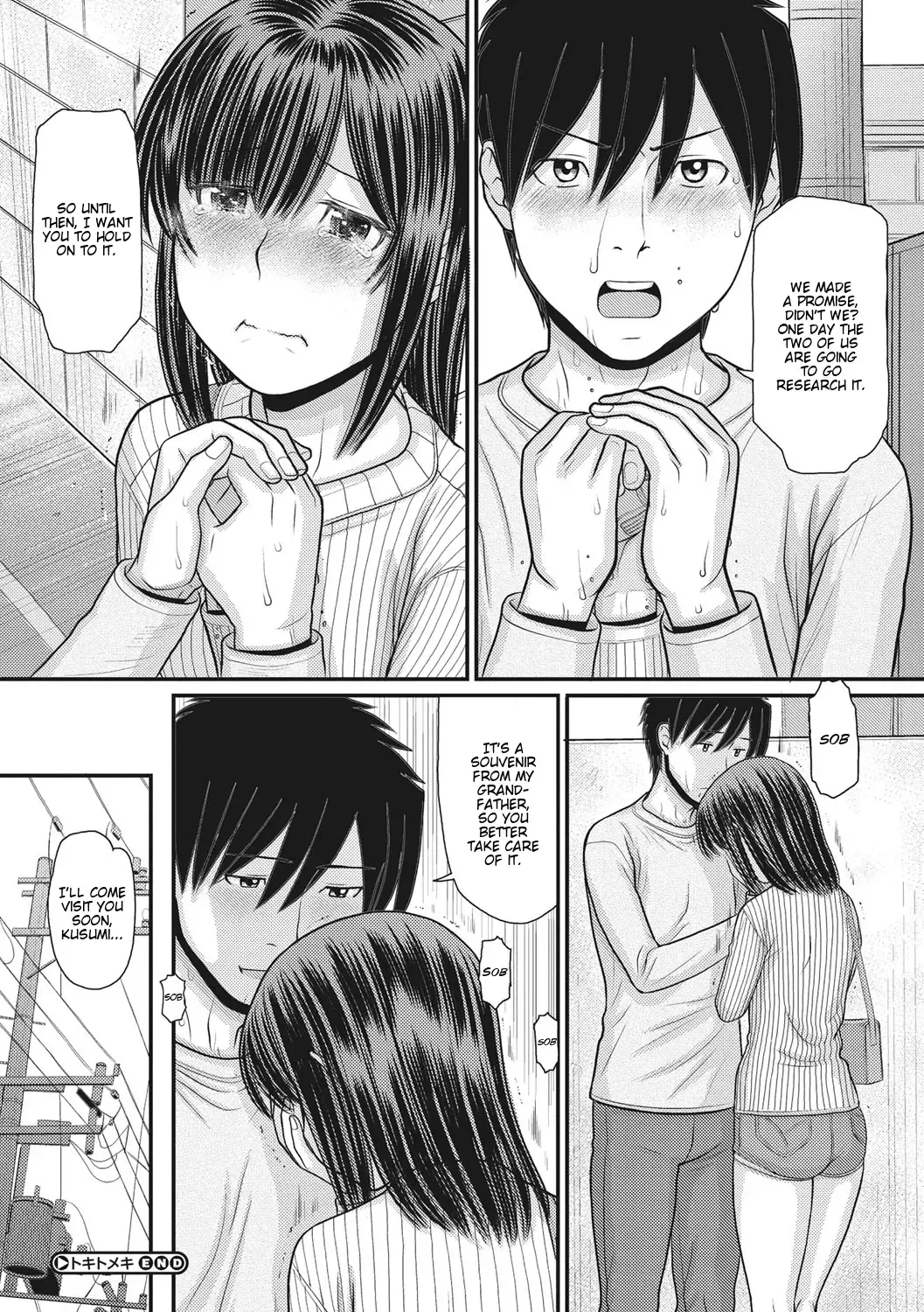 [Tanaka-ex] TOKI to MEKI -Tomatta Sekai de Majiwaru Toiki- | Toki & Meki -Sexual Breaths in a Time-Frozen World- Ch. 1-7 Fhentai - Page 121