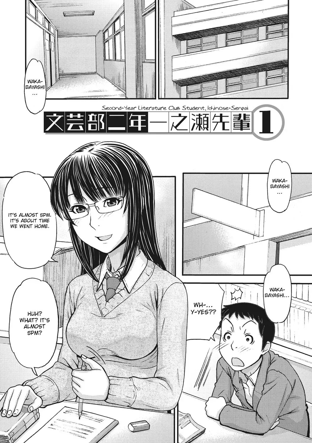 [Tanaka-ex] TOKI to MEKI -Tomatta Sekai de Majiwaru Toiki- | Toki & Meki -Sexual Breaths in a Time-Frozen World- Ch. 1-7 Fhentai - Page 124