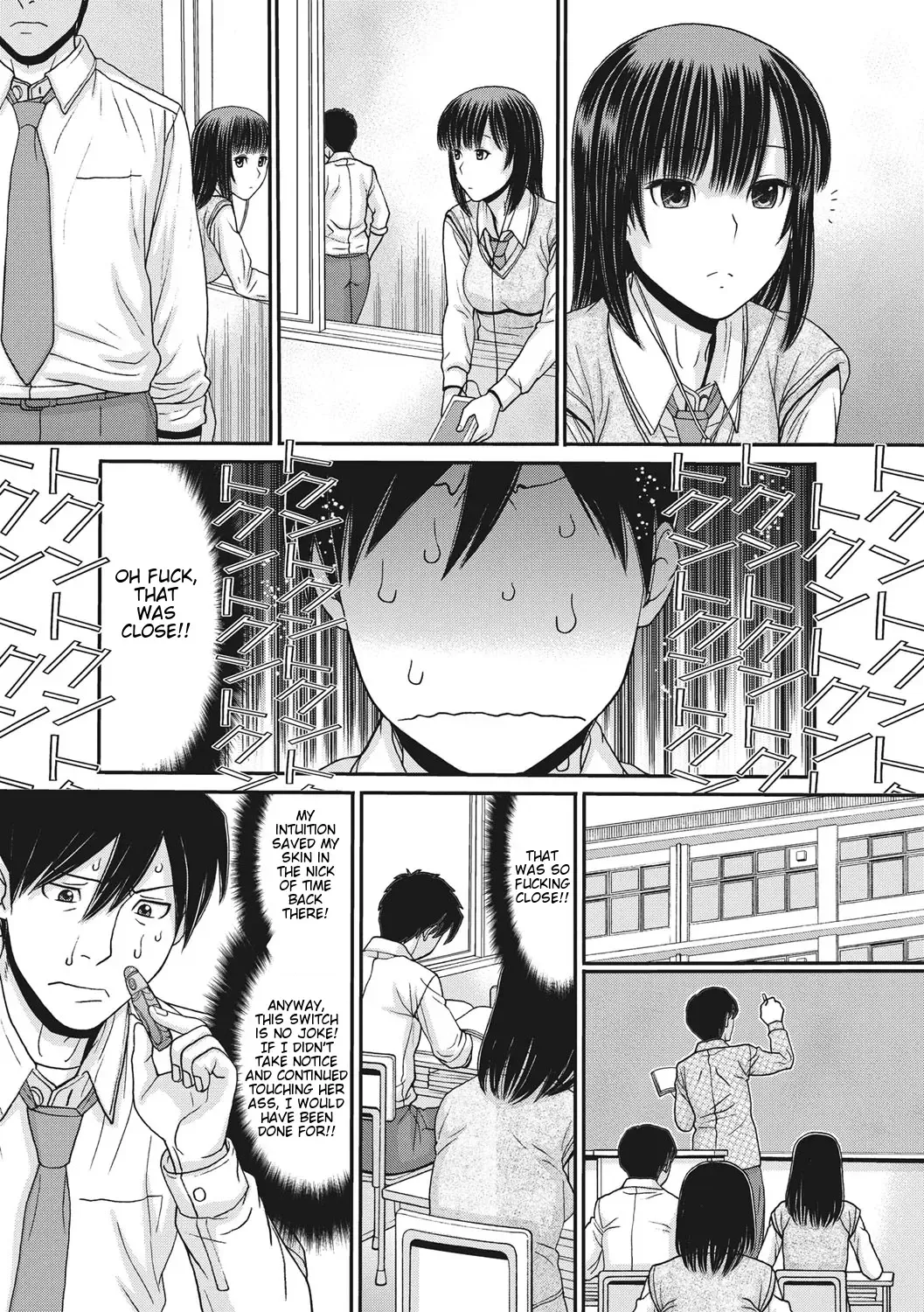 [Tanaka-ex] TOKI to MEKI -Tomatta Sekai de Majiwaru Toiki- | Toki & Meki -Sexual Breaths in a Time-Frozen World- Ch. 1-7 Fhentai - Page 14
