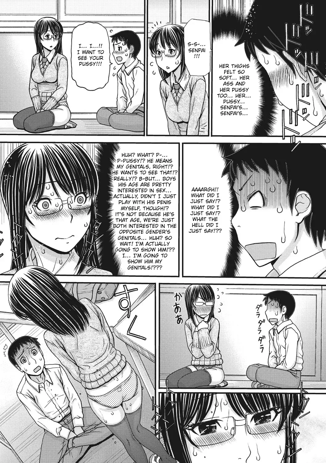 [Tanaka-ex] TOKI to MEKI -Tomatta Sekai de Majiwaru Toiki- | Toki & Meki -Sexual Breaths in a Time-Frozen World- Ch. 1-7 Fhentai - Page 144