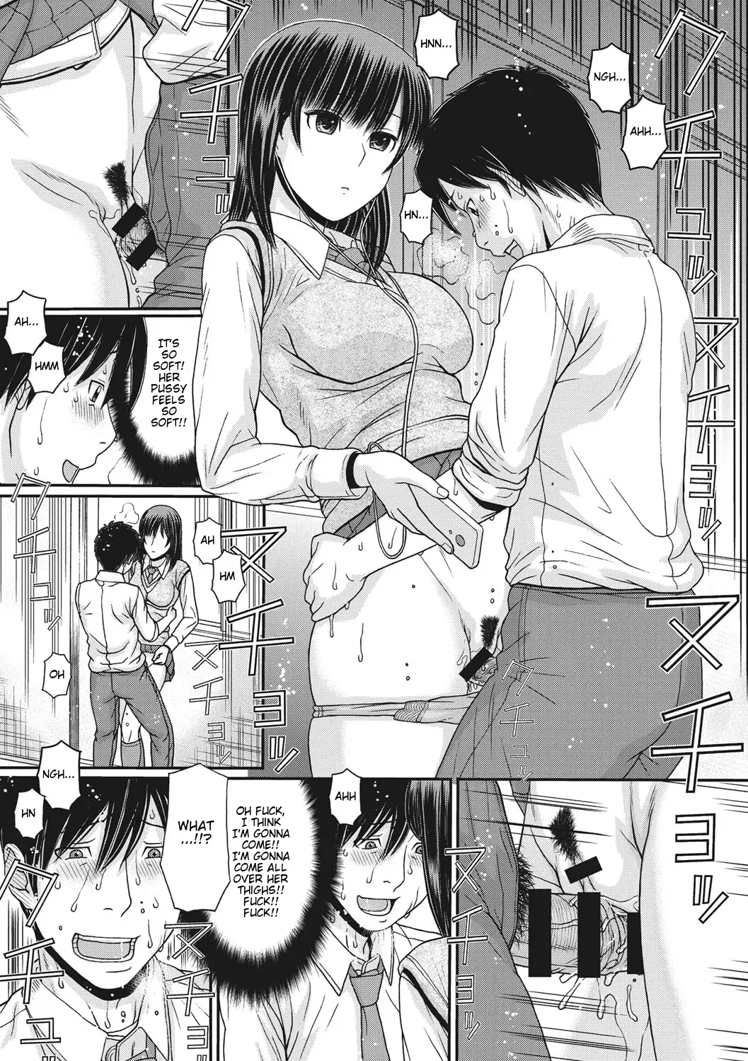 [Tanaka-ex] TOKI to MEKI -Tomatta Sekai de Majiwaru Toiki- | Toki & Meki -Sexual Breaths in a Time-Frozen World- Ch. 1-7 Fhentai - Page 24