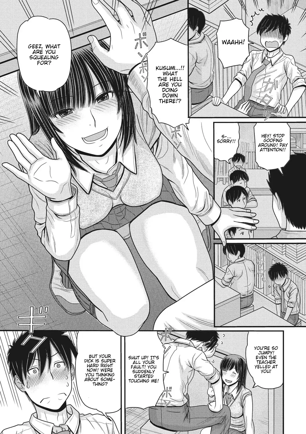 [Tanaka-ex] TOKI to MEKI -Tomatta Sekai de Majiwaru Toiki- | Toki & Meki -Sexual Breaths in a Time-Frozen World- Ch. 1-7 Fhentai - Page 53